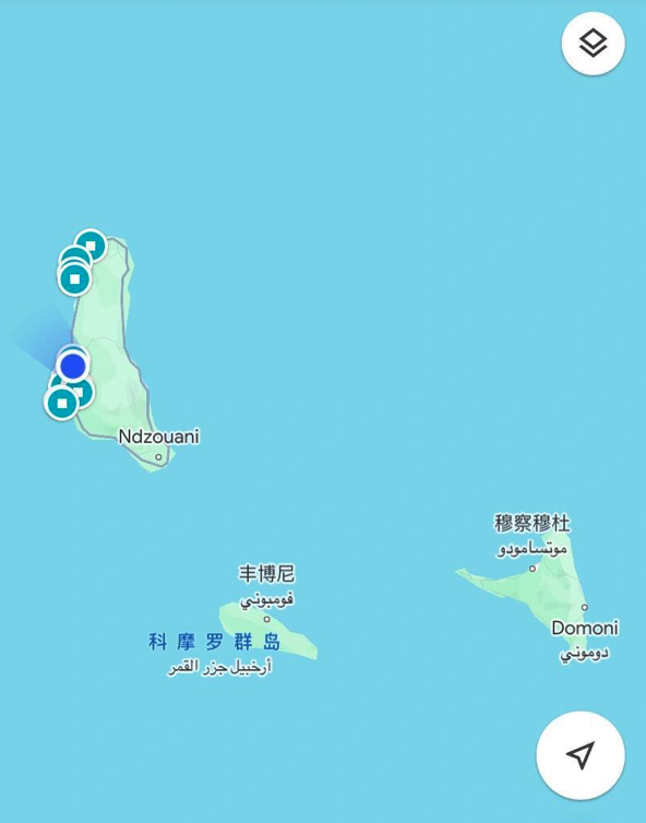 科摩罗群岛